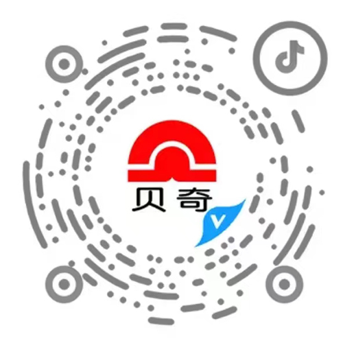 速雕數(shù)控